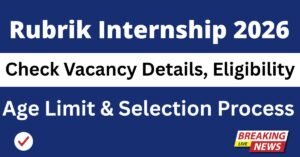 Rubrik Internship 2026