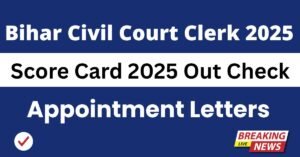 Bihar Civil Court Clerk 2025